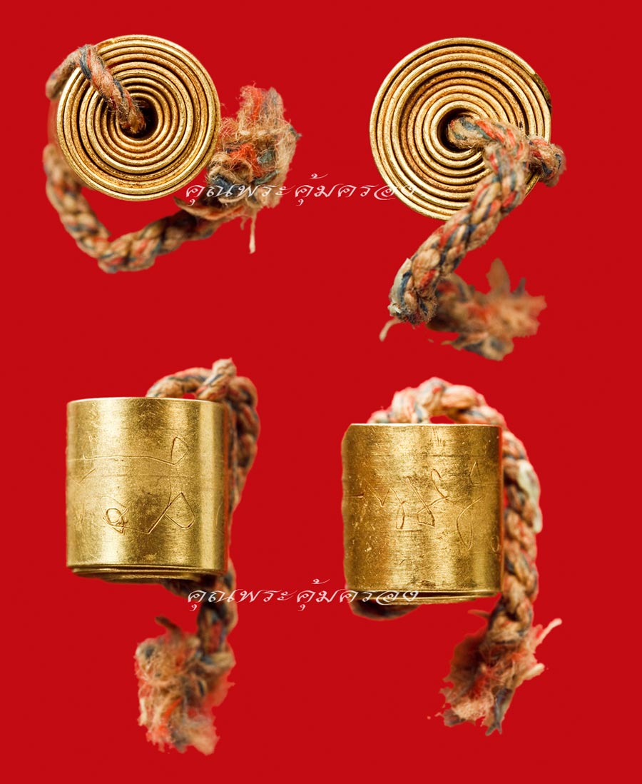 My Image 10