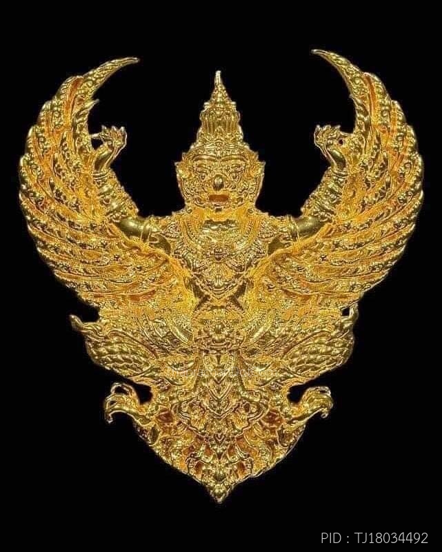 My Image 103