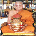 พระเครื่องห้ามจน