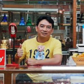 ปัฐวิกรณ์พระเครื่อง