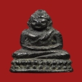 อนุรักษ์ศิลป์