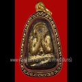 โรจน์ ท่าพระจันทร์