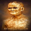 สำราญพระเครื่อง สาขา2