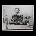 พระคุณลุง