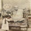 คุณพลอย