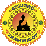 Thammasop (ธรรมสพน์)
