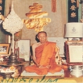 พิพิธภัณฑ์