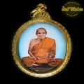 นิวส์ วัดสะแก