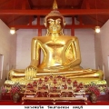 พระไทยsiamamulet