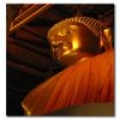 วิช ท่าพระจันทร์