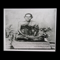 เหรียญพระคุณลุง