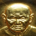 พลร้อยเอ็ด