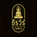 ธีรวีร์