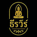 ธีรวีร์