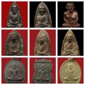Arahang Thai