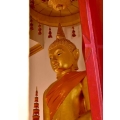 เต๋า ชัยนาท