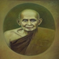 ตี๋ พรพระศิวะ ( วัดหนัง )