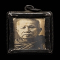 กฤตยาคม พระเครื่อง