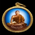 สายเฮงเมืองสิชล (Ai kai j Dee)