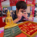 ต้าร์ อุดมศักดิ์