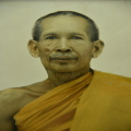 จ่าคิง ปากพนัง