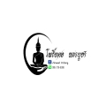 โพธิ์ทองพระบูชา