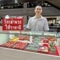 พระประทาน