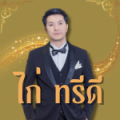 BK มหานคร