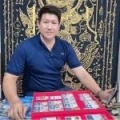 ต้า ศาลายา