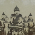 Pong Thaprachan