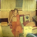 เอกลำปาง