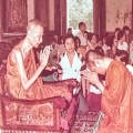 สัมฤทธิ์