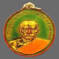 กรดแม่กลอง