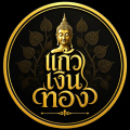 พระเครื่องแก้ว เงิน ทอง
