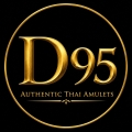 D95 Authentic Thai Amulets