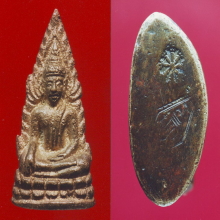 PHRA-SHINARAJ-INDO-CHEEN OF SUTHAT TEMPLE , B.E. 2485