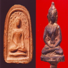 LUANG-PU-BOON OF KLANG-BANG-KAEW TEMPLE