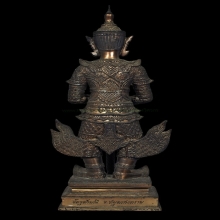 บูชาท้าวเวสสุวรรณ หลวงพ่ออิฏฐ์ วัดจุฬามณี ขนาด18นิ้ว (องค์1)