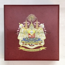 เหรียญทองคำ ร 5