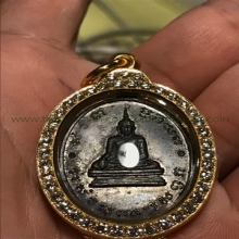เหรียญรุ่นแรก หลวงพ่อโบสถ์น้อยวัดอมรินทราราม ปี2488