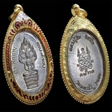 หลวงปู่ทิมปรกแปดรอบเนื้อเงินโบว์แดงที่1พันธ์ทิพย์
