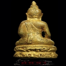  พระกริ่งไพรีพินาศ วัดบวรนิเวศ ปี 2495 พิมพ์บัวแหลม  สภาพสวย
