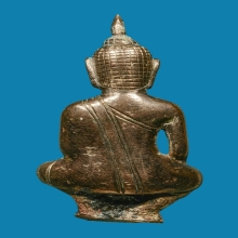 พระยอดธง  อยุธยา ( นาค ) 