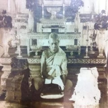เสื้อยันต์สีขาว ลพ.จาด วัดบางกระเบา