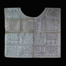 เสื้อยันต์สีขาว ลพ.จาด วัดบางกระเบา
