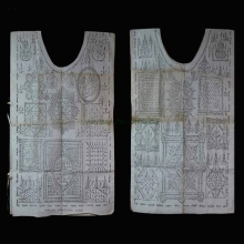 เสื้อยันต์สีขาว ลพ.จาด วัดบางกระเบา