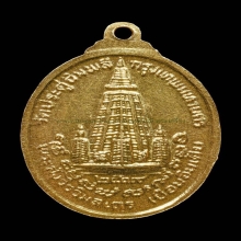 หลวงปู่โต๊ะ เยือนอินเดีย เนื้อทองคำ องค์แชมป์