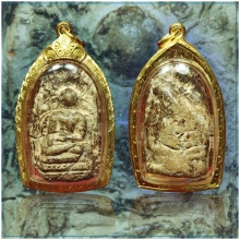 พระคงลำพูน