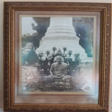 รูปหลวงพ่อสด วัดปากน้ำ