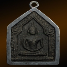 พระขุนแผนอาจารย์ชุมไชยคีรี ปี2497แช่น้ำมัน3โค๊ตกรรมการเลี่ยม